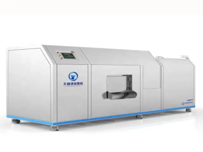 Organic Waste Disposal Solution